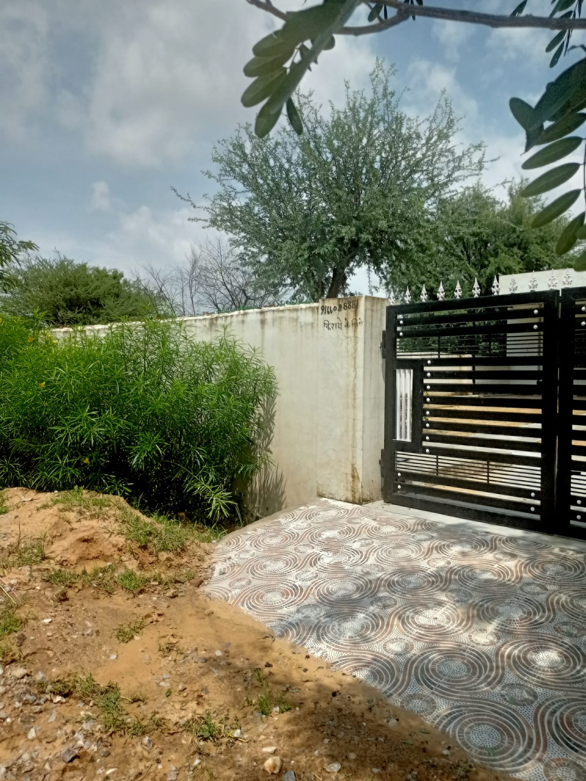 216.66 SQ. YDS Residential Plot In Ajmer Road, Jaipur
